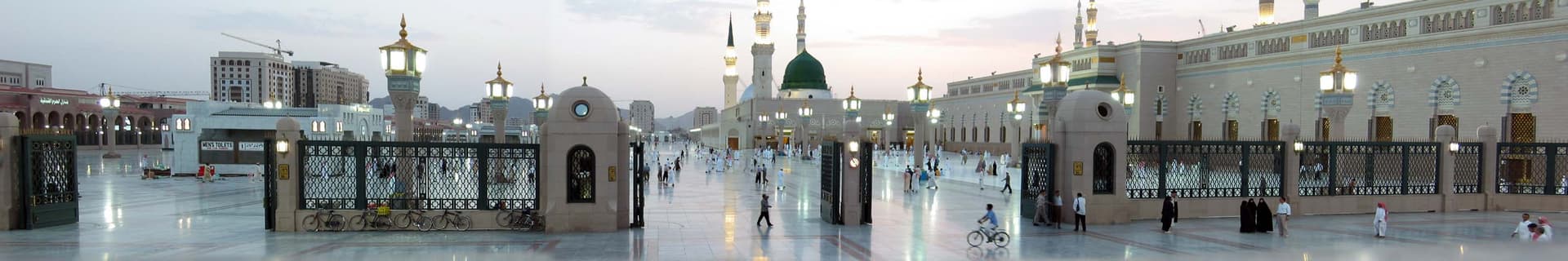 Madinah